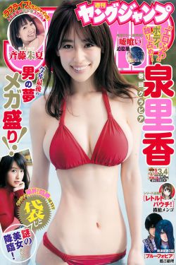 下水道的美人鱼在线播放